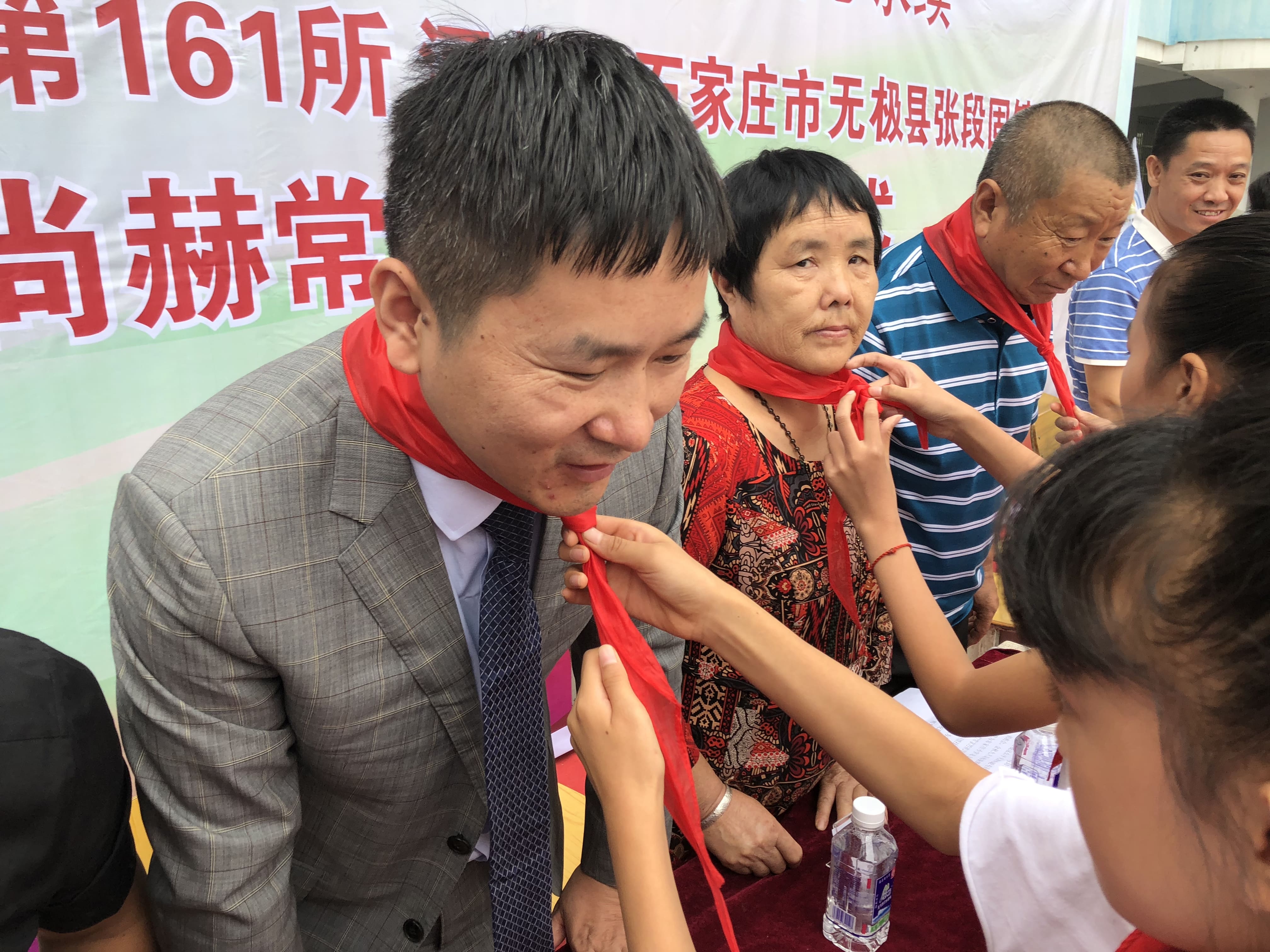第161所 石家庄市无极县张段固镇苌家庄米兰·体育_米兰(中国)常岩小学 第161所 石家庄市无极县张段固镇苌家庄米兰·体育_米兰(中国)常岩小学