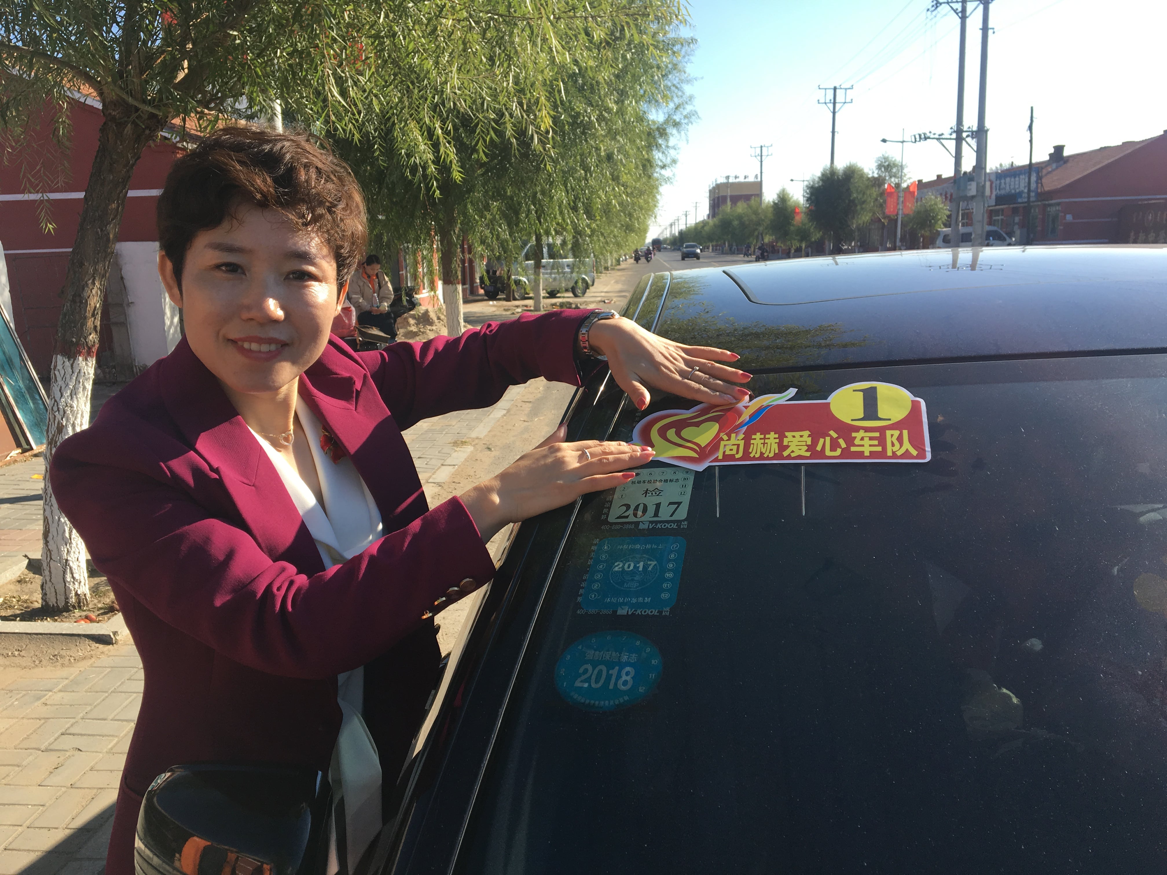 第171所 通辽市开鲁县麦新镇全发米兰·体育_米兰(中国)韩亚会小学 第171所 通辽市开鲁县麦新镇全发米兰·体育_米兰(中国)韩亚会小学