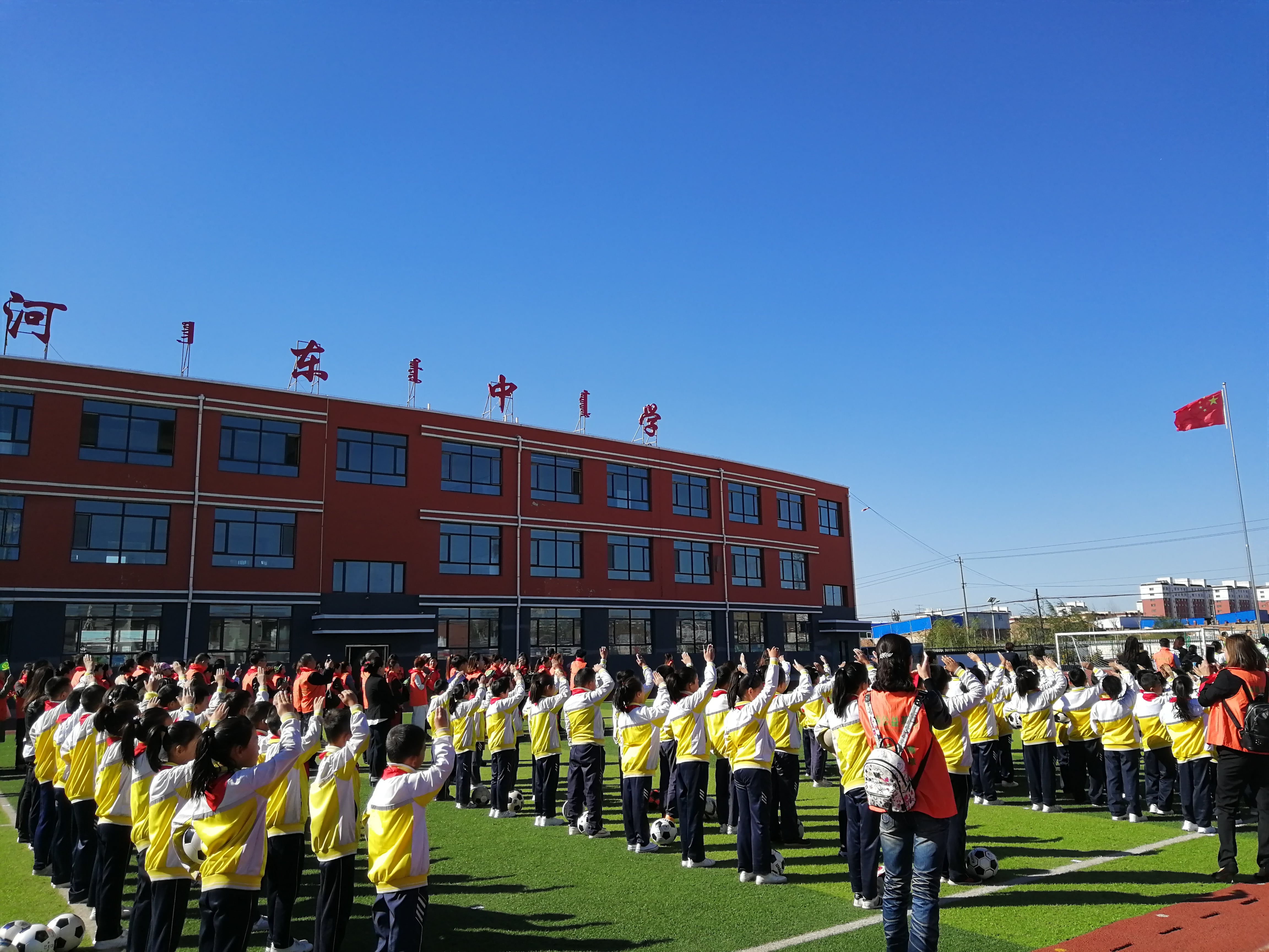 第175所 包头市东河区河东米兰·体育_米兰(中国)舒丽琴学校 第175所 包头市东河区河东米兰·体育_米兰(中国)舒丽琴学校