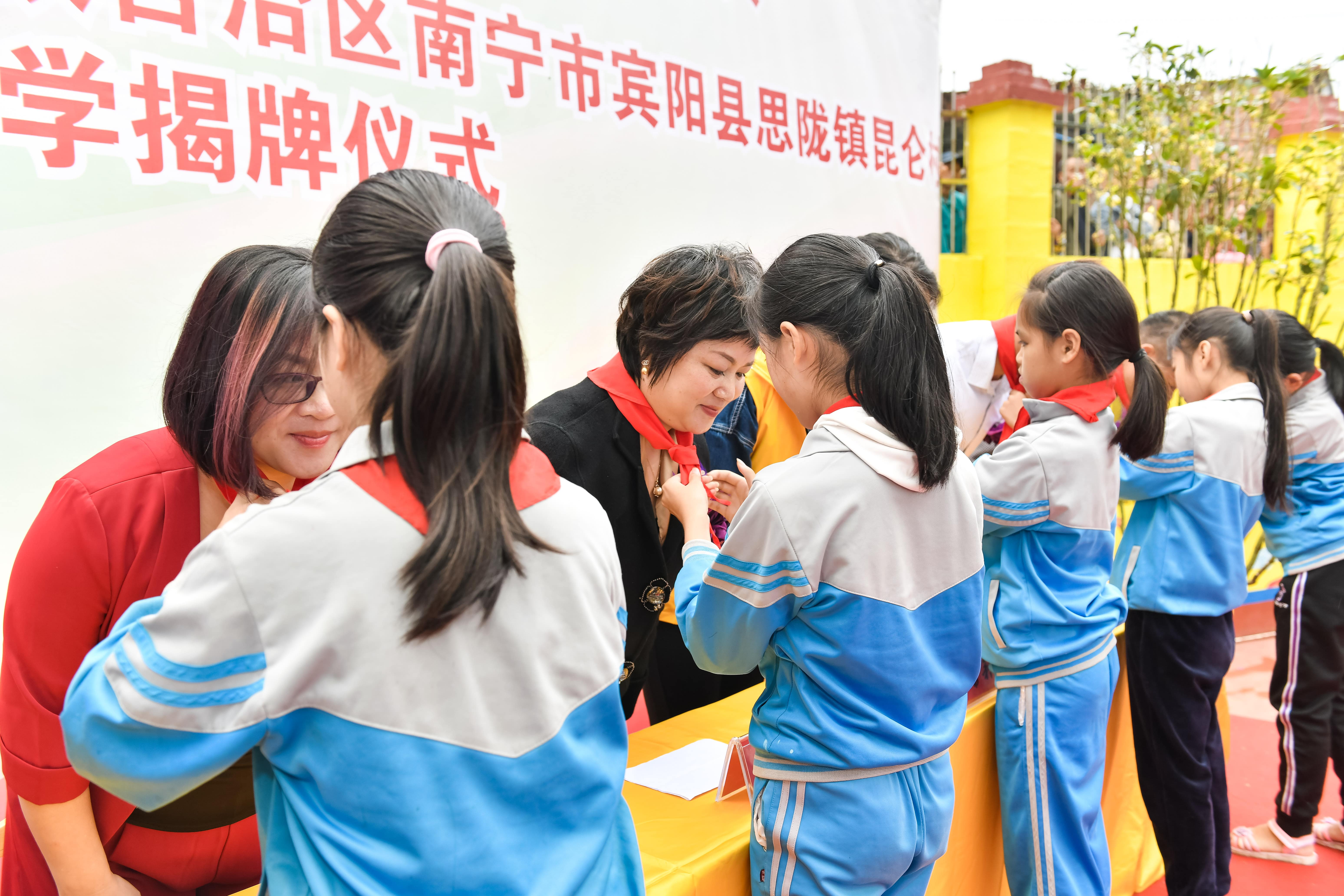 第184所 南宁市宾阳县思陇镇昆仑村米兰·体育_米兰(中国)韦玲小学 第184所 南宁市宾阳县思陇镇昆仑村米兰·体育_米兰(中国)韦玲小学