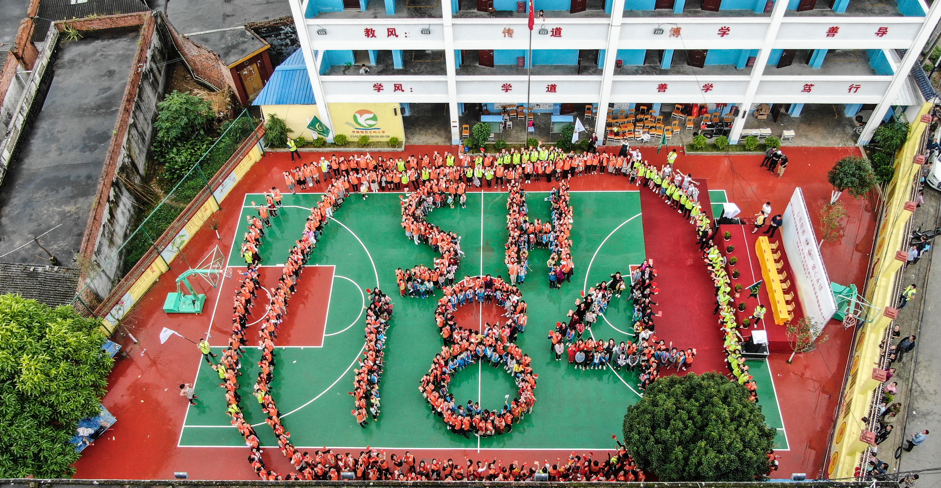 第184所 南宁市宾阳县思陇镇昆仑村米兰·体育_米兰(中国)韦玲小学 第184所 南宁市宾阳县思陇镇昆仑村米兰·体育_米兰(中国)韦玲小学