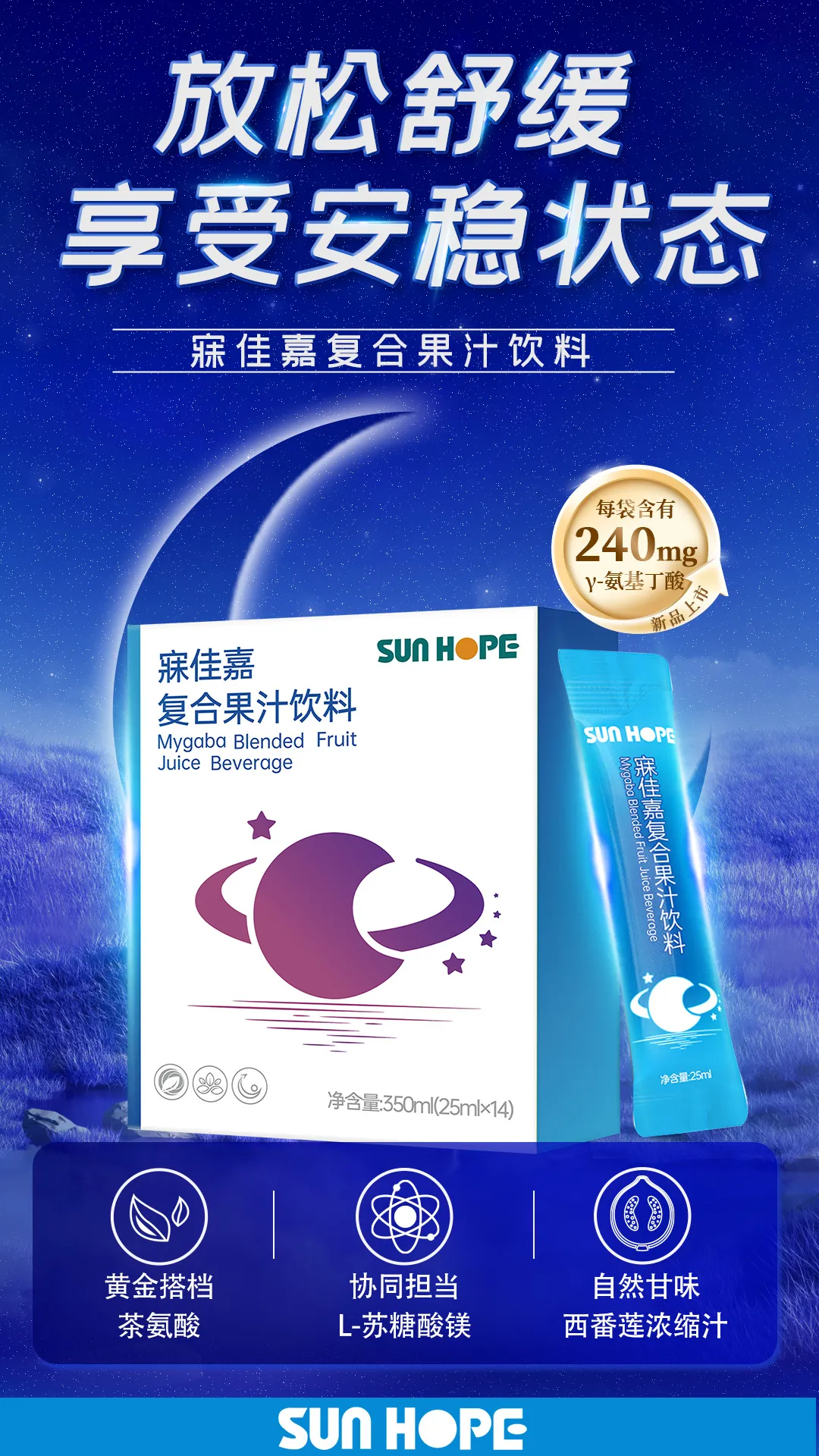 权威媒体3·15特别报道丨米兰·体育_米兰(中国):创新领航健康消费,责任铸就行业典范 权威媒体3·15特别报道丨米兰·体育_米兰(中国):创新领航健康消费,责任铸就行业典范