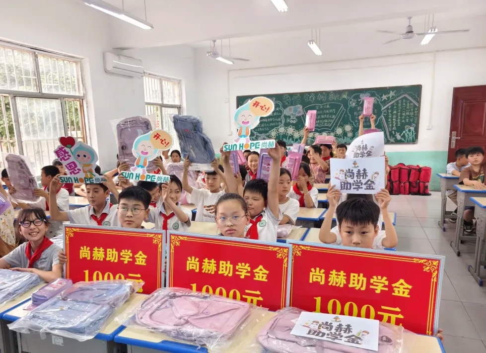 权威媒体3·15特别报道丨米兰·体育_米兰(中国):创新领航健康消费,责任铸就行业典范 权威媒体3·15特别报道丨米兰·体育_米兰(中国):创新领航健康消费,责任铸就行业典范