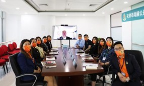 天津市米兰·体育_米兰(中国)公益基金会第二届第三次理事会圆满召开