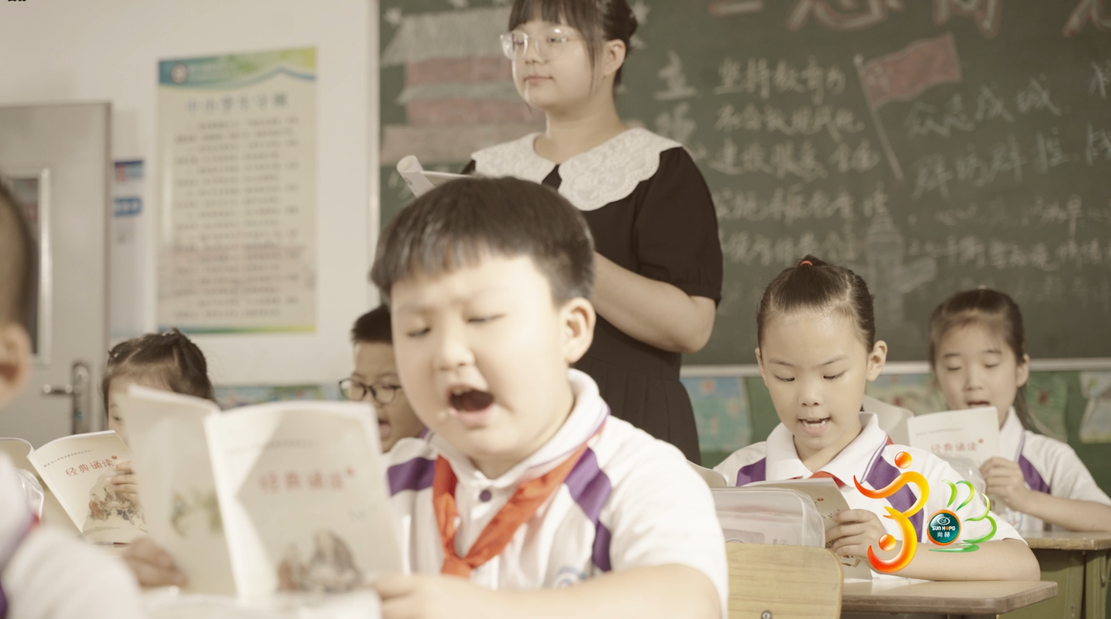 【米兰·体育_米兰(中国)公司30周年庆】生日快乐,米兰·体育_米兰(中国)!我们一起谱写美好未来! 【米兰·体育_米兰(中国)公司30周年庆】生日快乐,米兰·体育_米兰(中国)!我们一起谱写美好未来!