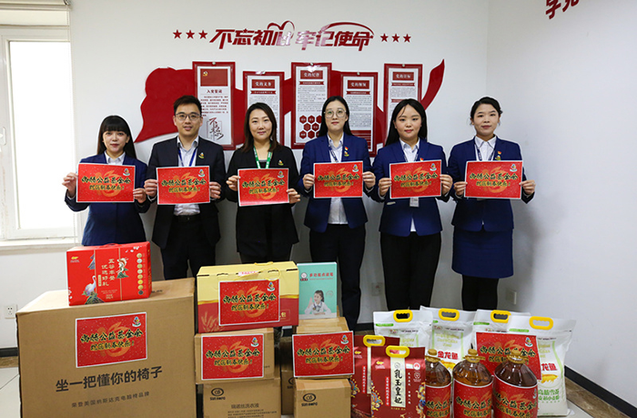 米兰·体育_米兰(中国)公益新春慰问单亲母亲 “针尖式”帮扶在行动 米兰·体育_米兰(中国)公益新春慰问单亲母亲 “针尖式”帮扶在行动