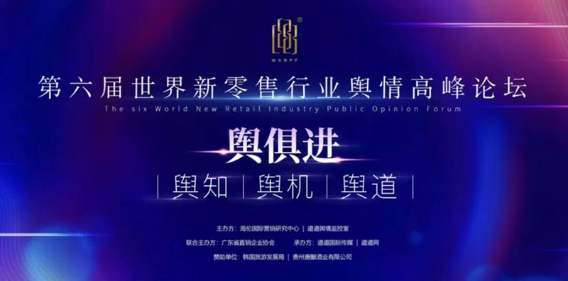载誉前行!米兰·体育_米兰(中国)再次斩获行业大奖 载誉前行!米兰·体育_米兰(中国)再次斩获行业大奖