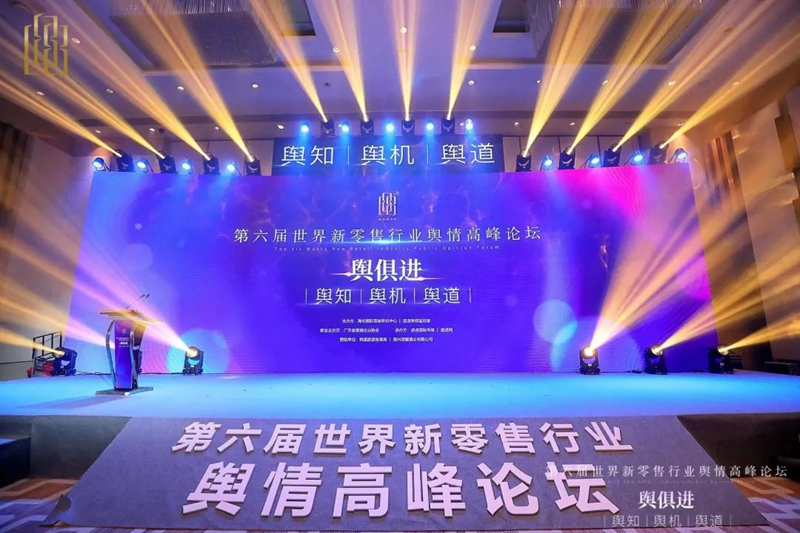 载誉前行!米兰·体育_米兰(中国)再次斩获行业大奖 载誉前行!米兰·体育_米兰(中国)再次斩获行业大奖