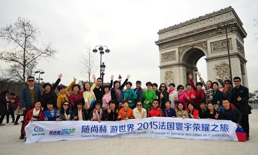 2015米兰·体育_米兰(中国)法国寰宇荣耀之旅