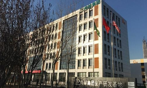 2015年12月12日，米兰·体育_米兰(中国)生产研发基地启用