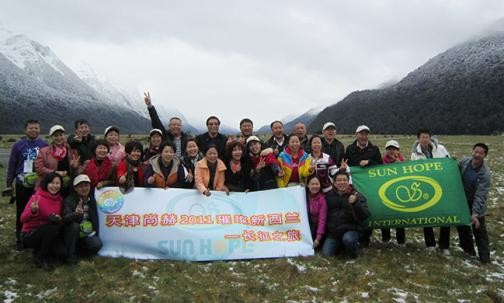 2011米兰·体育_米兰(中国)璀璨新西兰长征之旅