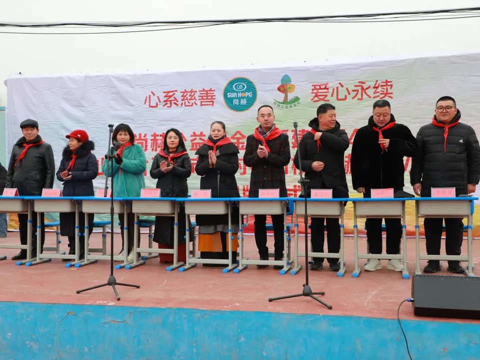 第244所 山东省平度市明村镇前楼米兰·体育_米兰(中国)韩雪公益小学 第244所 山东省平度市明村镇前楼米兰·体育_米兰(中国)韩雪公益小学