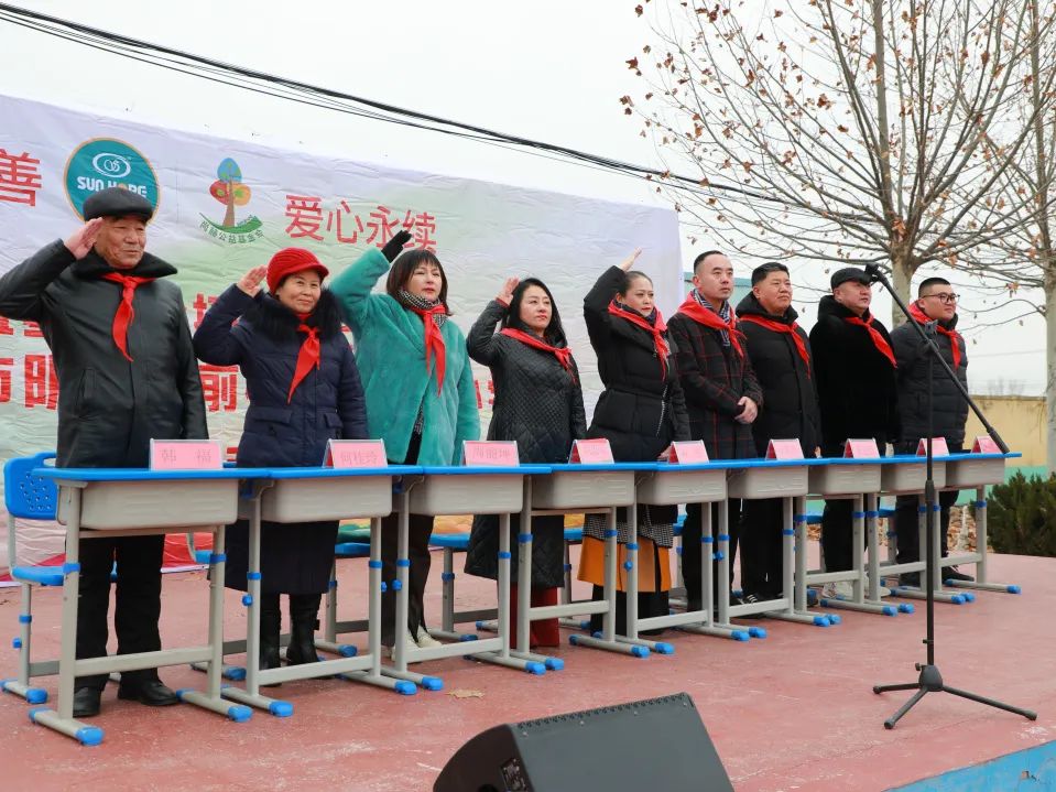 第244所 山东省平度市明村镇前楼米兰·体育_米兰(中国)韩雪公益小学 第244所 山东省平度市明村镇前楼米兰·体育_米兰(中国)韩雪公益小学