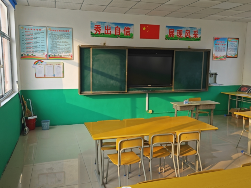 第244所 山东省平度市明村镇前楼米兰·体育_米兰(中国)韩雪公益小学 第244所 山东省平度市明村镇前楼米兰·体育_米兰(中国)韩雪公益小学