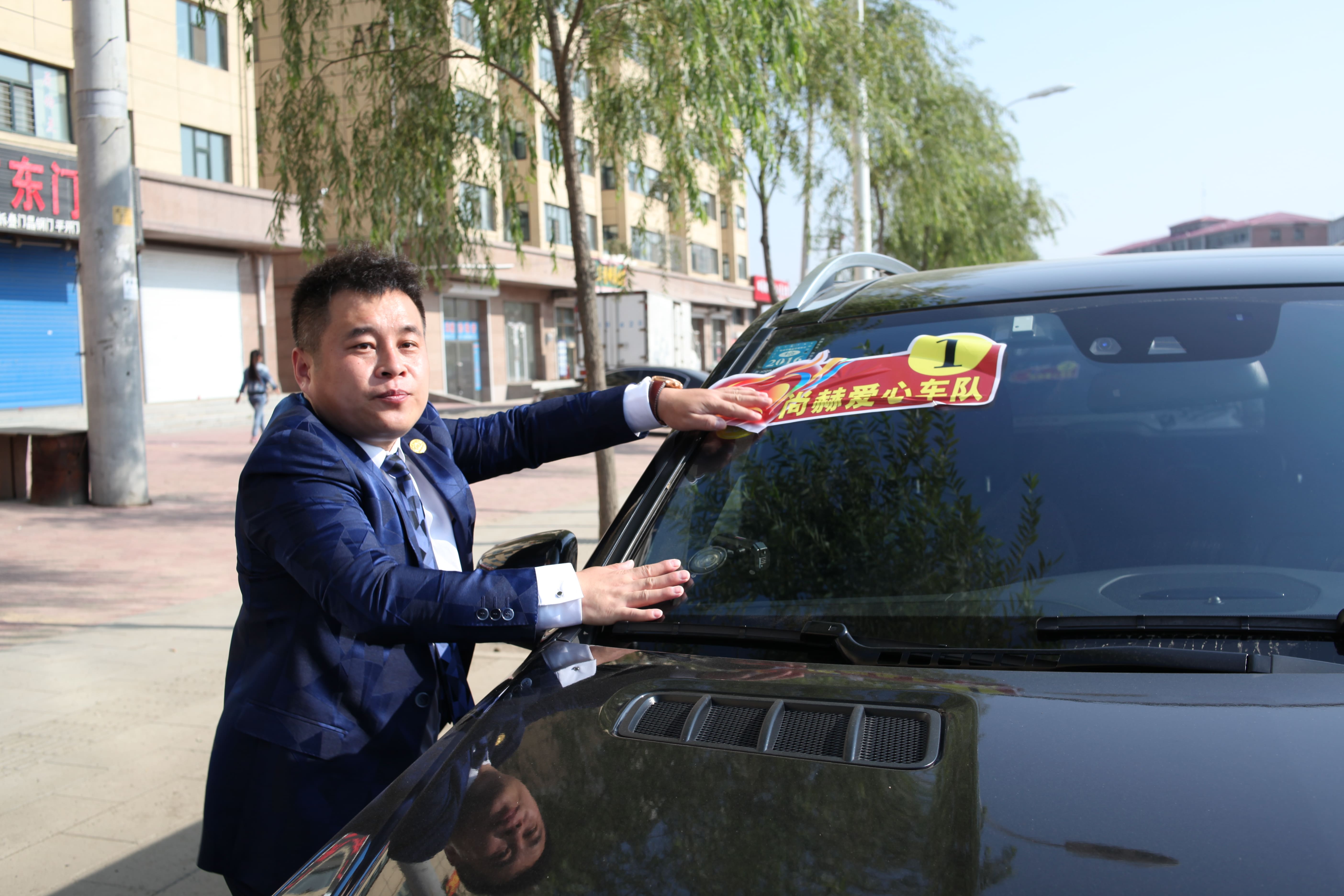 第64所 牡丹江市爱民区米兰·体育_米兰(中国)鹿永波小学 第64所 牡丹江市爱民区米兰·体育_米兰(中国)鹿永波小学