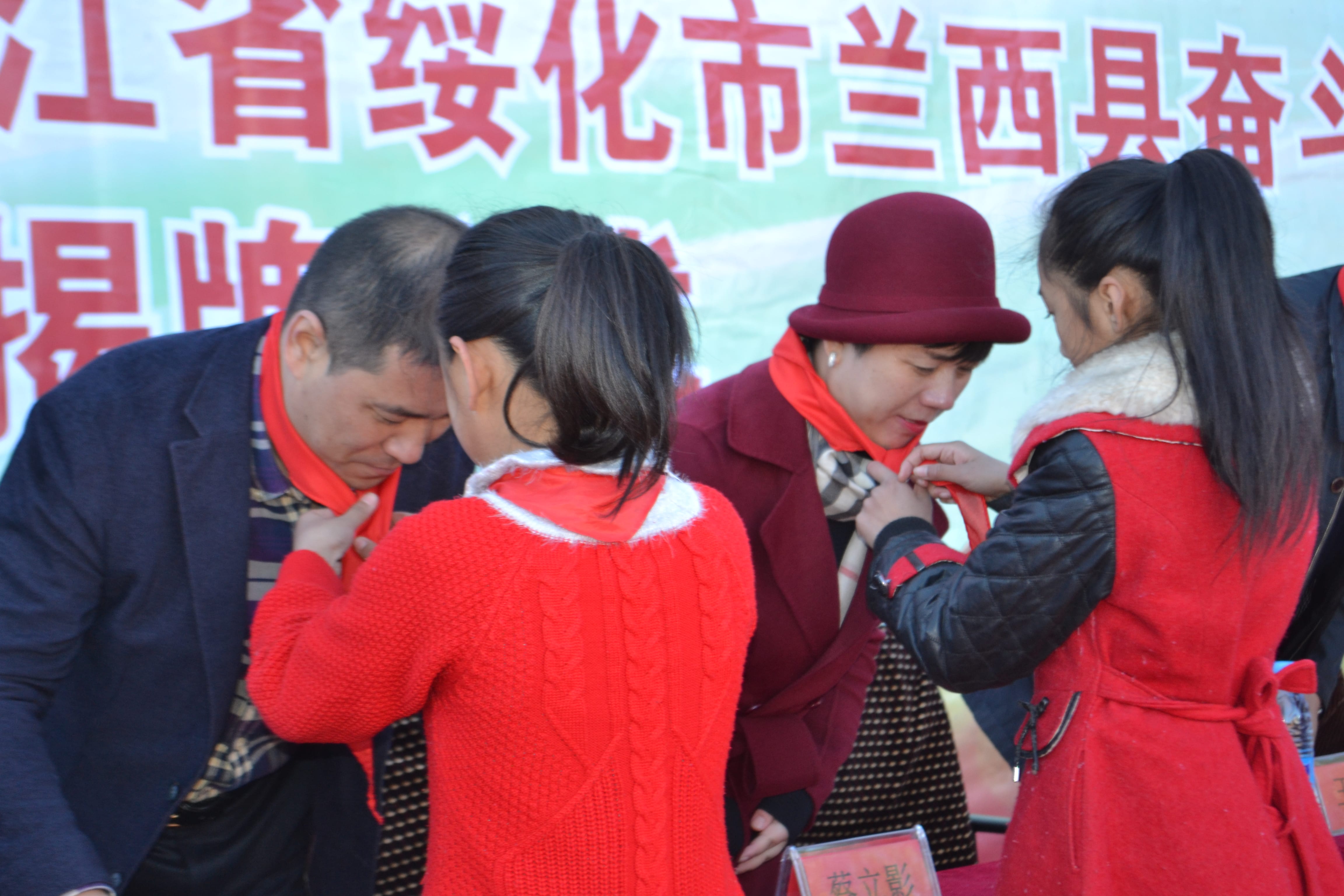 第71所 绥化市兰西县奋斗乡米兰·体育_米兰(中国)蔡立影小学 第71所 绥化市兰西县奋斗乡米兰·体育_米兰(中国)蔡立影小学