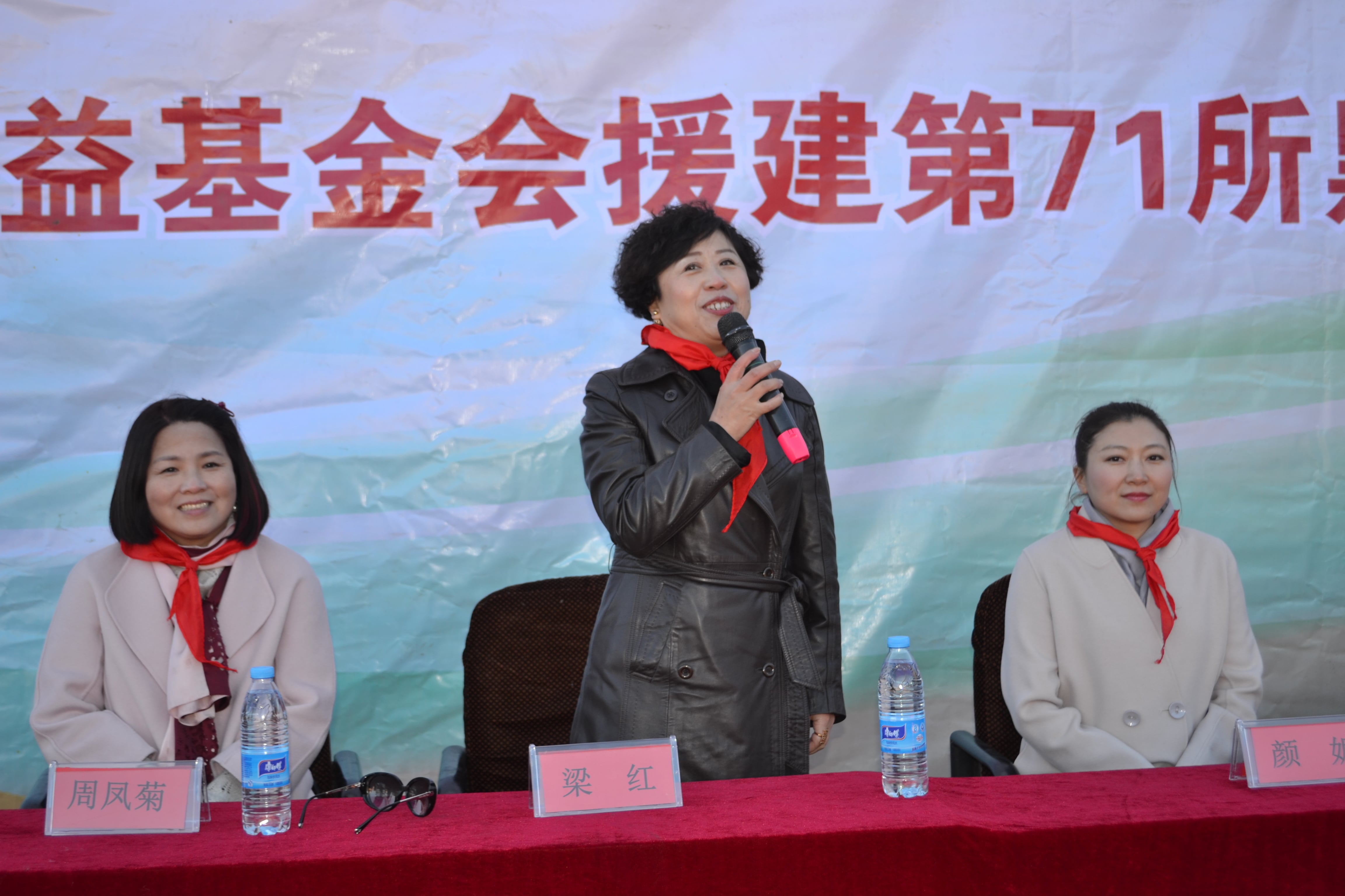 第71所 绥化市兰西县奋斗乡米兰·体育_米兰(中国)蔡立影小学 第71所 绥化市兰西县奋斗乡米兰·体育_米兰(中国)蔡立影小学