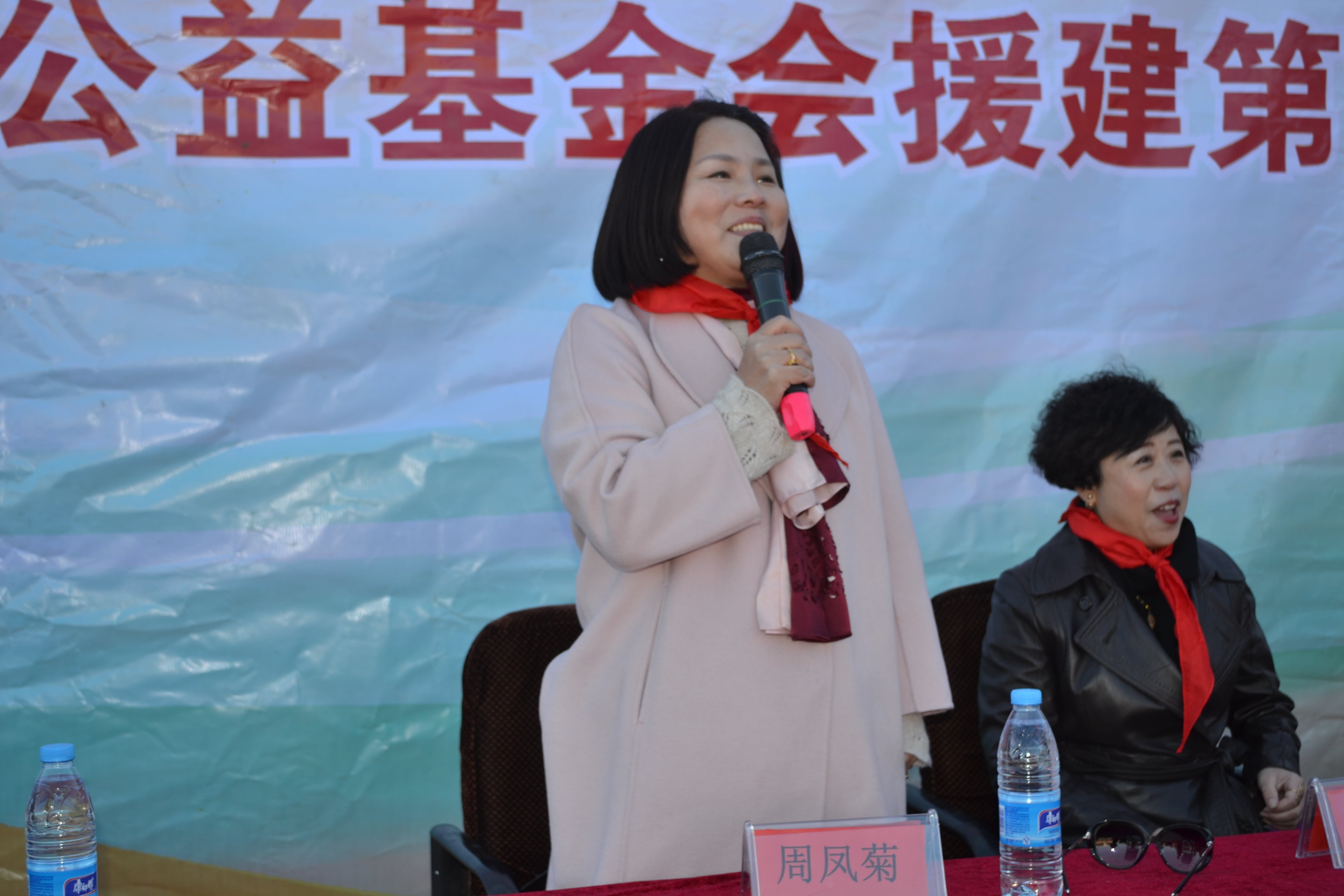 第71所 绥化市兰西县奋斗乡米兰·体育_米兰(中国)蔡立影小学 第71所 绥化市兰西县奋斗乡米兰·体育_米兰(中国)蔡立影小学