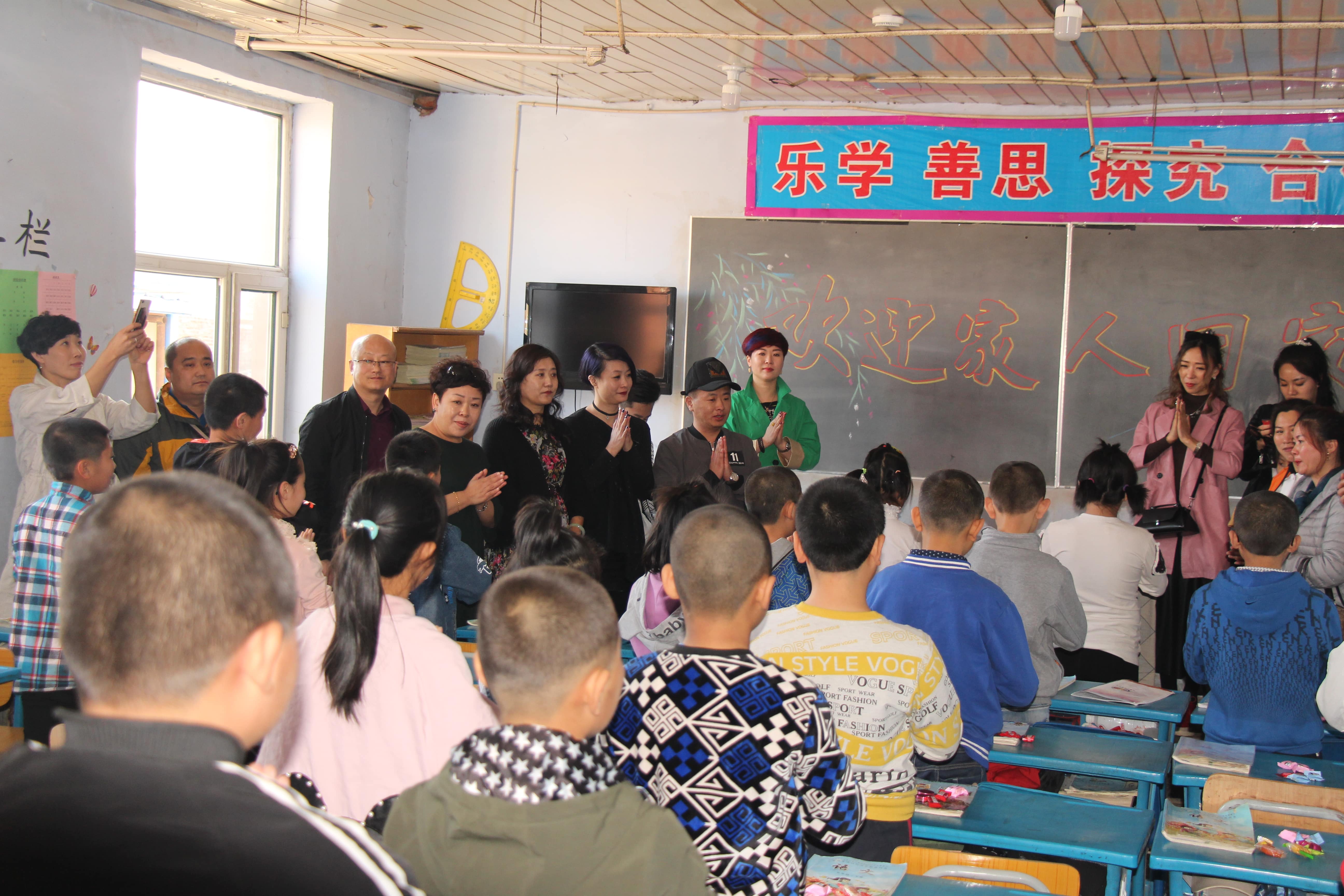 第78所 松原市宁江区米兰·体育_米兰(中国)李旭东小学 第78所 松原市宁江区米兰·体育_米兰(中国)李旭东小学