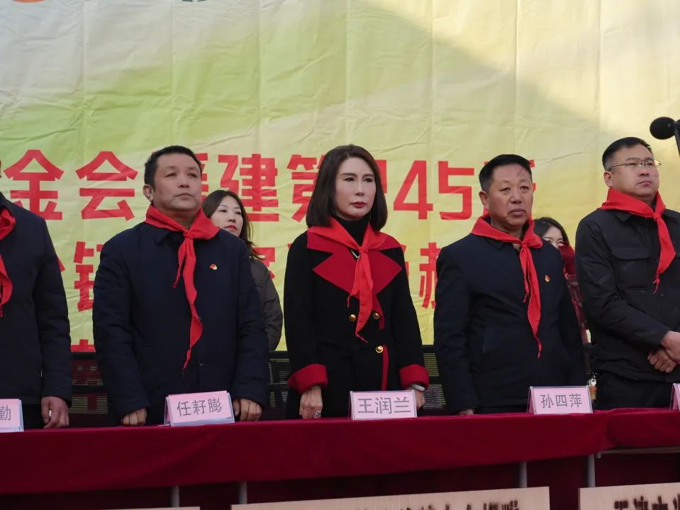 第245所 吕梁市蔚汾镇乔家沟米兰·体育_米兰(中国)王润兰小学 第245所 吕梁市蔚汾镇乔家沟米兰·体育_米兰(中国)王润兰小学