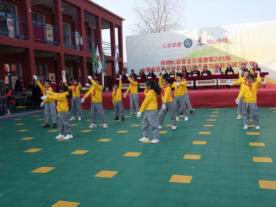 第245所 吕梁市蔚汾镇乔家沟米兰·体育_米兰(中国)王润兰小学 第245所 吕梁市蔚汾镇乔家沟米兰·体育_米兰(中国)王润兰小学