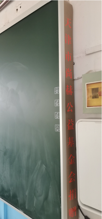 第245所 吕梁市蔚汾镇乔家沟米兰·体育_米兰(中国)王润兰小学 第245所 吕梁市蔚汾镇乔家沟米兰·体育_米兰(中国)王润兰小学