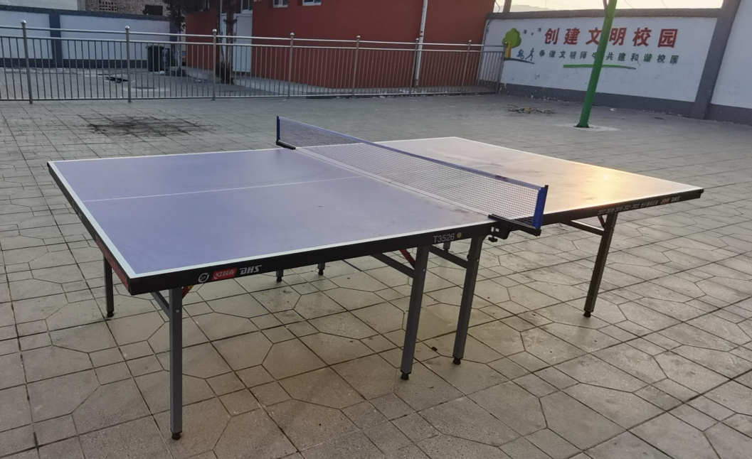 第245所 吕梁市蔚汾镇乔家沟米兰·体育_米兰(中国)王润兰小学 第245所 吕梁市蔚汾镇乔家沟米兰·体育_米兰(中国)王润兰小学