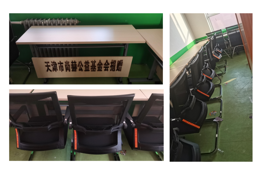 第245所 吕梁市蔚汾镇乔家沟米兰·体育_米兰(中国)王润兰小学 第245所 吕梁市蔚汾镇乔家沟米兰·体育_米兰(中国)王润兰小学