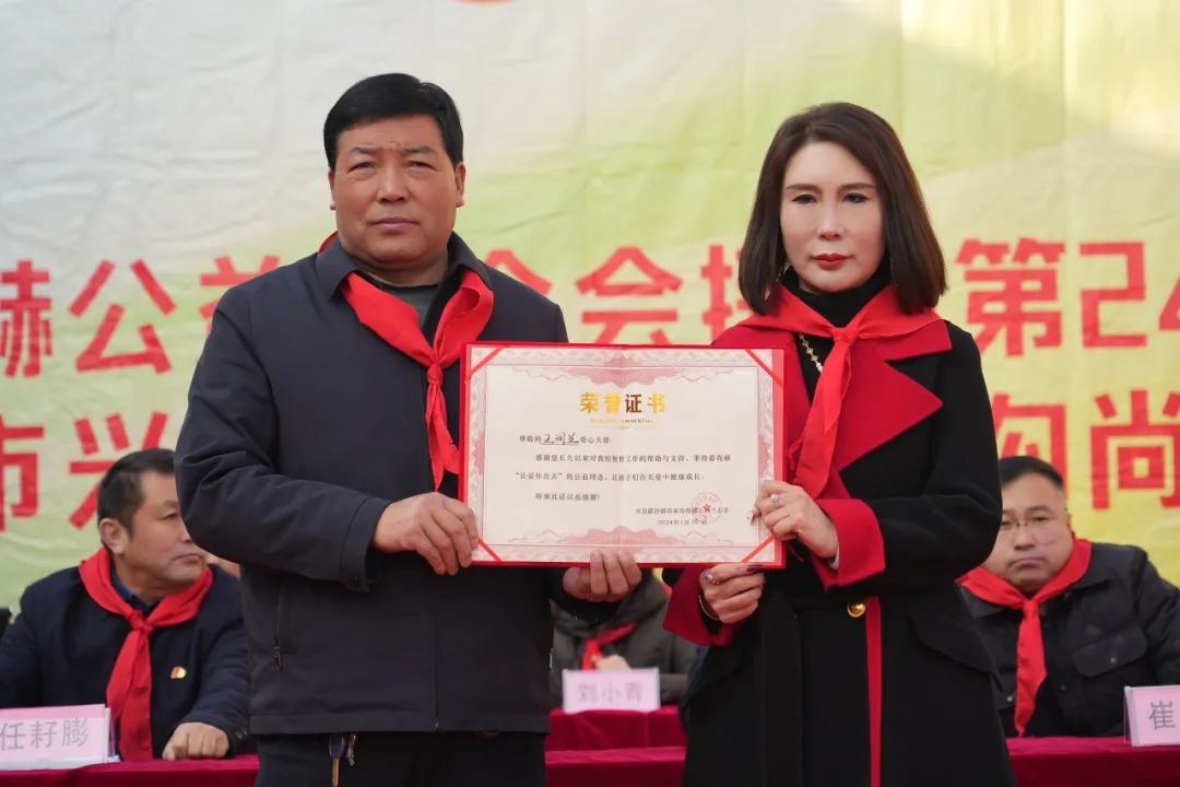 第245所 吕梁市蔚汾镇乔家沟米兰·体育_米兰(中国)王润兰小学 第245所 吕梁市蔚汾镇乔家沟米兰·体育_米兰(中国)王润兰小学
