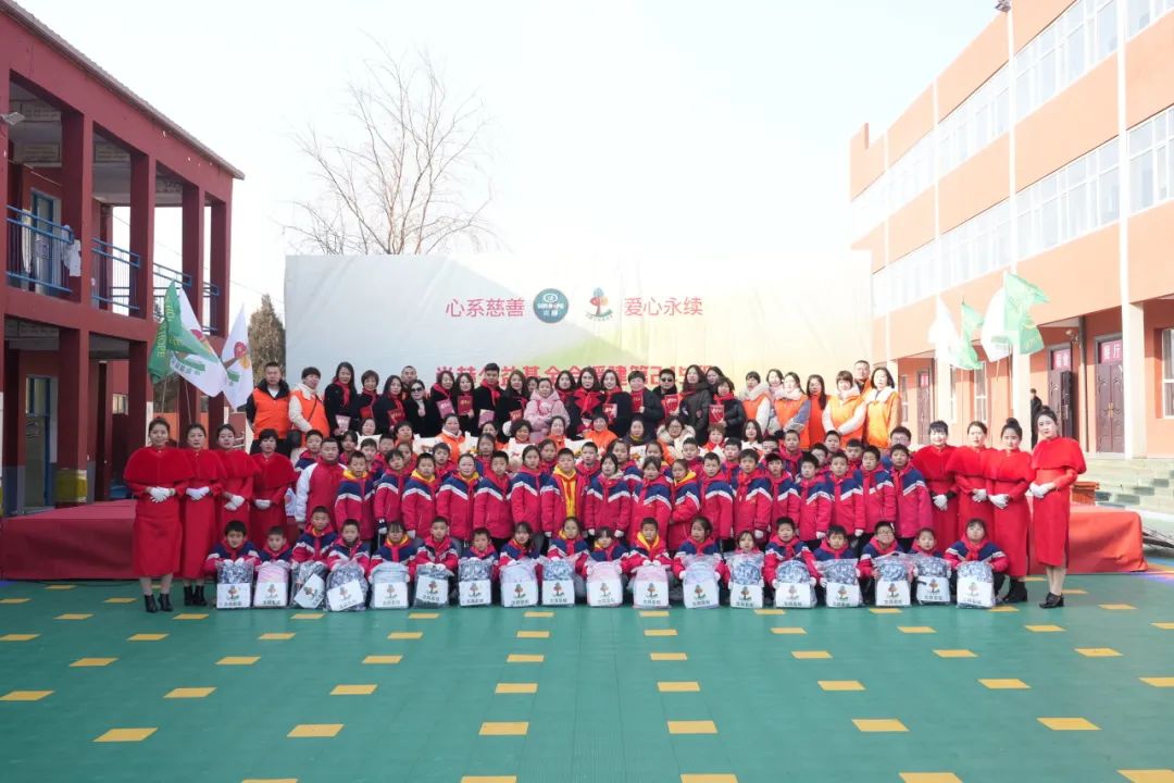 第245所 吕梁市蔚汾镇乔家沟米兰·体育_米兰(中国)王润兰小学 第245所 吕梁市蔚汾镇乔家沟米兰·体育_米兰(中国)王润兰小学