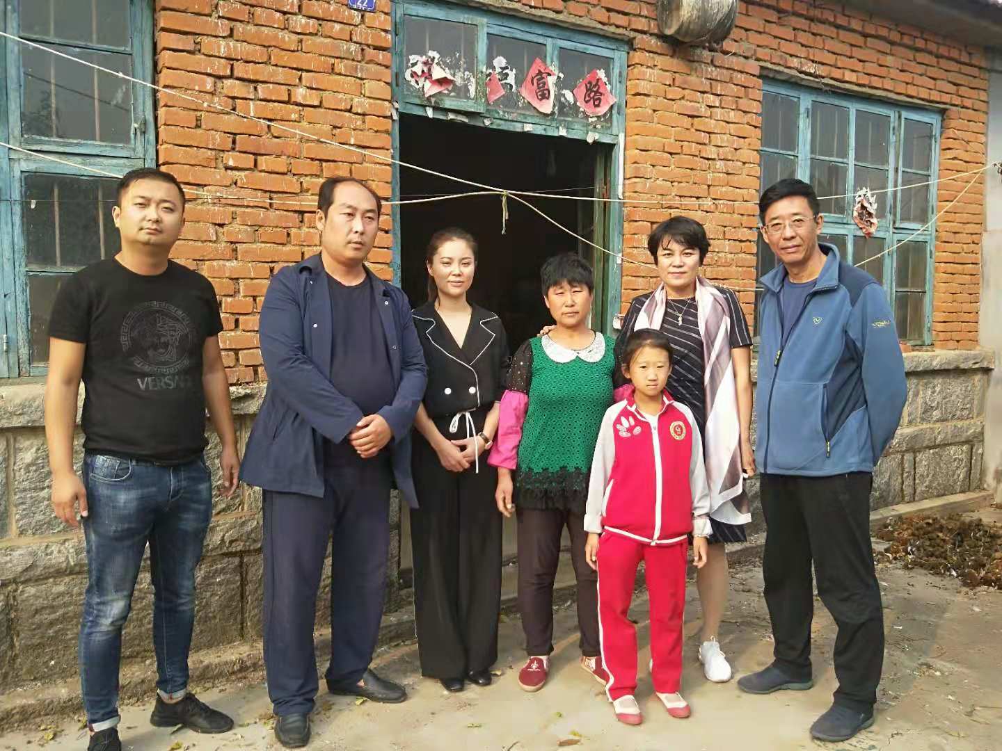 第177所 日照市东港区陈疃镇东辰米兰·体育_米兰(中国)刘丽新小学