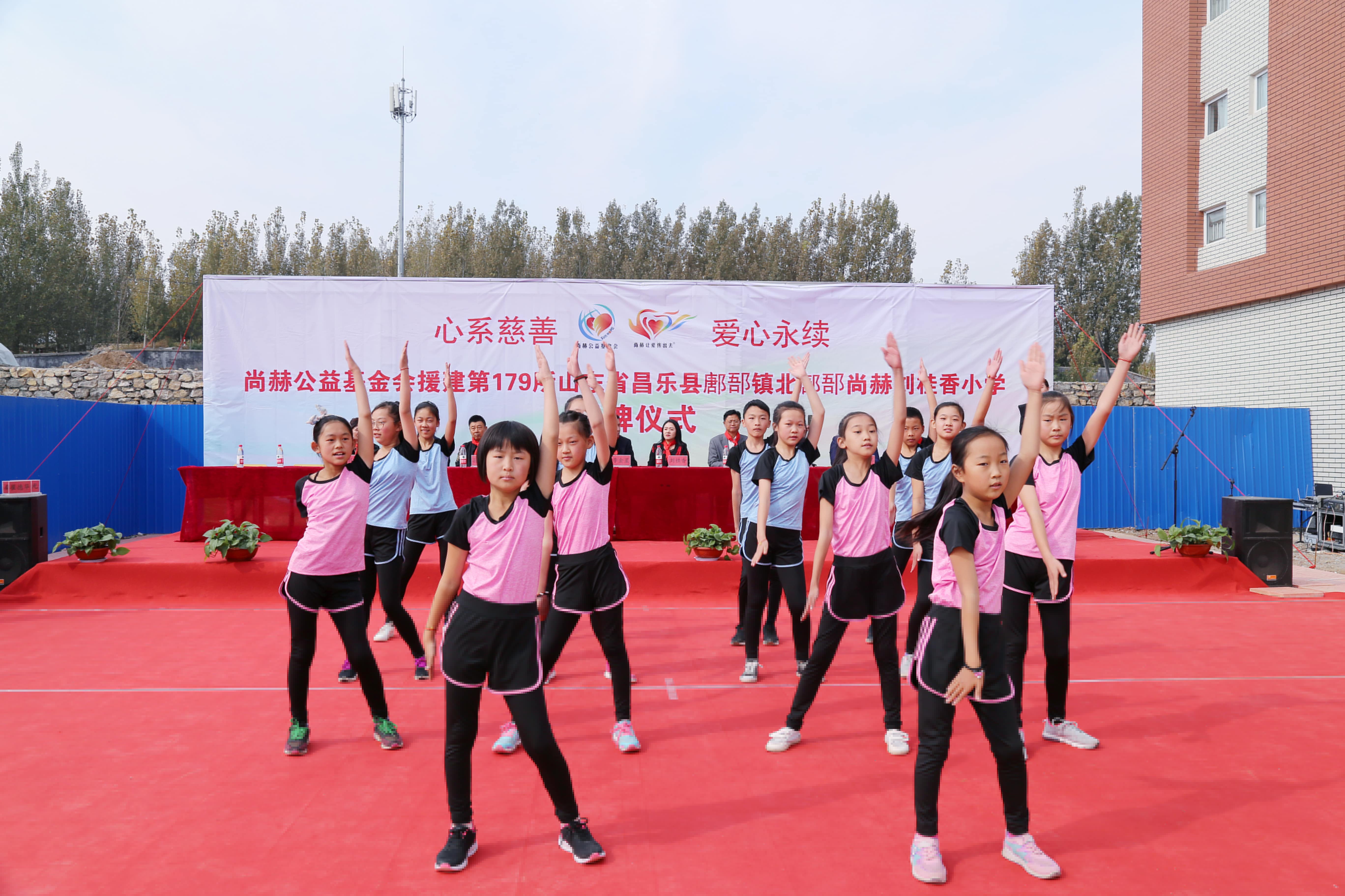 第179所 昌乐县鄌郚镇北鄌郚米兰·体育_米兰(中国)刘桂香小学 第179所 昌乐县鄌郚镇北鄌郚米兰·体育_米兰(中国)刘桂香小学