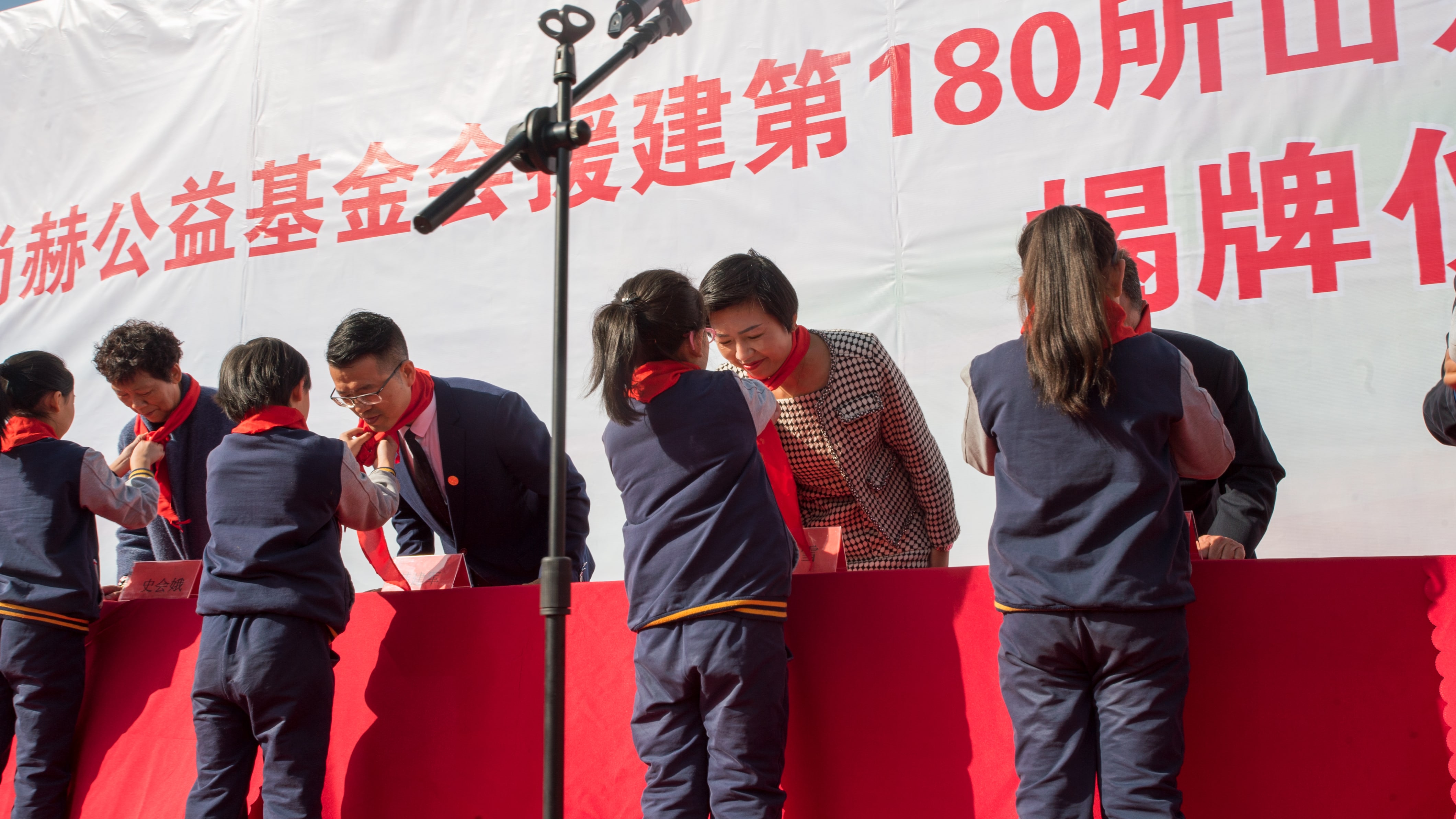 第180所 济宁市高新区米兰·体育_米兰(中国)吴雪小学 第180所 济宁市高新区米兰·体育_米兰(中国)吴雪小学