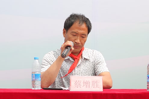 第44所 静海区沿庄镇双楼米兰·体育_米兰(中国)张义荣小学 第44所 静海区沿庄镇双楼米兰·体育_米兰(中国)张义荣小学