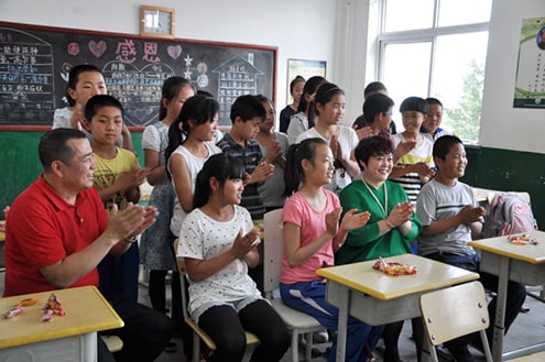 第44所 静海区沿庄镇双楼米兰·体育_米兰(中国)张义荣小学 第44所 静海区沿庄镇双楼米兰·体育_米兰(中国)张义荣小学