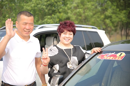 第44所 静海区沿庄镇双楼米兰·体育_米兰(中国)张义荣小学 第44所 静海区沿庄镇双楼米兰·体育_米兰(中国)张义荣小学