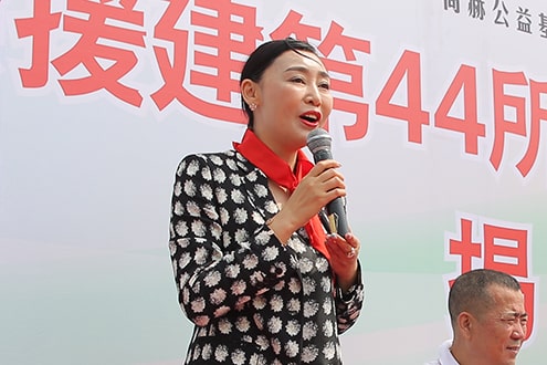 第44所 静海区沿庄镇双楼米兰·体育_米兰(中国)张义荣小学 第44所 静海区沿庄镇双楼米兰·体育_米兰(中国)张义荣小学