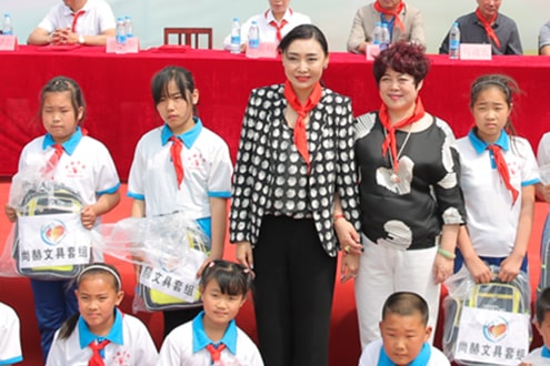 第44所 静海区沿庄镇双楼米兰·体育_米兰(中国)张义荣小学 第44所 静海区沿庄镇双楼米兰·体育_米兰(中国)张义荣小学