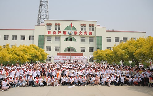 第44所 静海区沿庄镇双楼米兰·体育_米兰(中国)张义荣小学 第44所 静海区沿庄镇双楼米兰·体育_米兰(中国)张义荣小学
