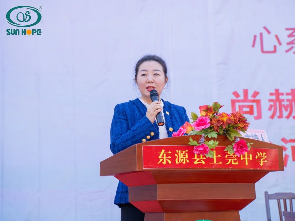 第243所 广东省河源市东源县上莞米兰·体育_米兰(中国)郇宇中学 第243所 广东省河源市东源县上莞米兰·体育_米兰(中国)郇宇中学