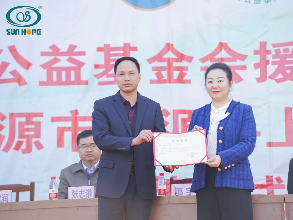 第243所 广东省河源市东源县上莞米兰·体育_米兰(中国)郇宇中学 第243所 广东省河源市东源县上莞米兰·体育_米兰(中国)郇宇中学