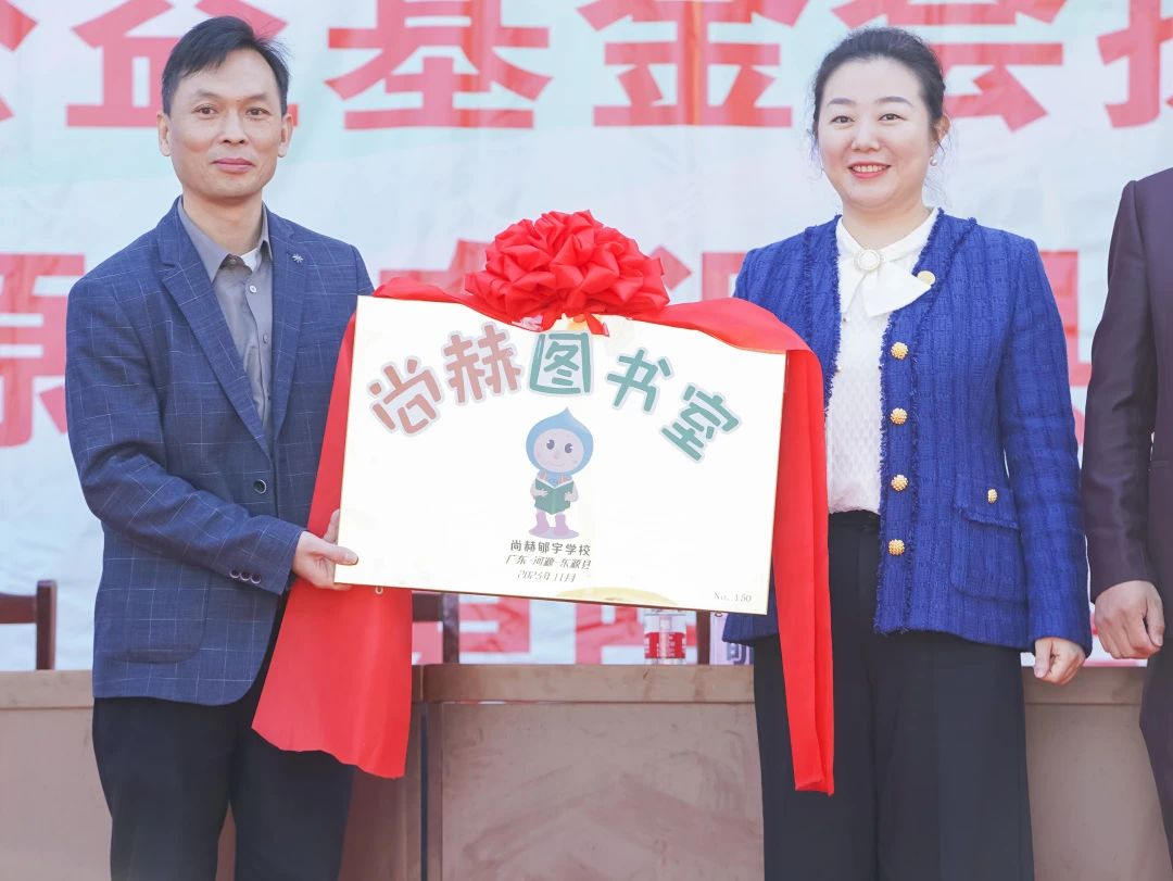 第243所 广东省河源市东源县上莞米兰·体育_米兰(中国)郇宇中学 第243所 广东省河源市东源县上莞米兰·体育_米兰(中国)郇宇中学