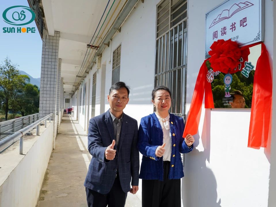 第243所 广东省河源市东源县上莞米兰·体育_米兰(中国)郇宇中学 第243所 广东省河源市东源县上莞米兰·体育_米兰(中国)郇宇中学