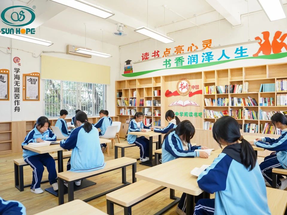 第243所 广东省河源市东源县上莞米兰·体育_米兰(中国)郇宇中学 第243所 广东省河源市东源县上莞米兰·体育_米兰(中国)郇宇中学