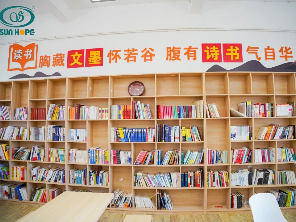 第243所 广东省河源市东源县上莞米兰·体育_米兰(中国)郇宇中学 第243所 广东省河源市东源县上莞米兰·体育_米兰(中国)郇宇中学
