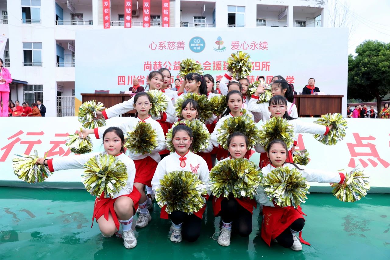 第239所 四川省绵阳市盐亭县永泰镇米兰·体育_米兰(中国)任凤小学 第239所 四川省绵阳市盐亭县永泰镇米兰·体育_米兰(中国)任凤小学