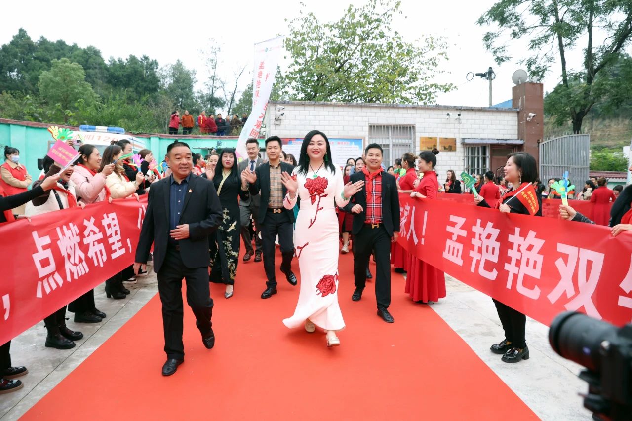 第237所 四川省绵阳市盐亭县文通镇米兰·体育_米兰(中国)孟艳艳小学 第237所 四川省绵阳市盐亭县文通镇米兰·体育_米兰(中国)孟艳艳小学