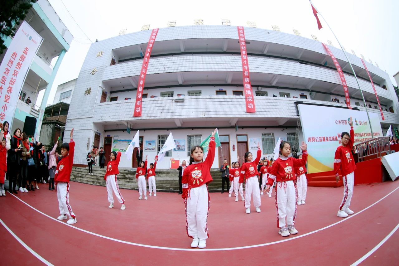 第237所 四川省绵阳市盐亭县文通镇米兰·体育_米兰(中国)孟艳艳小学 第237所 四川省绵阳市盐亭县文通镇米兰·体育_米兰(中国)孟艳艳小学