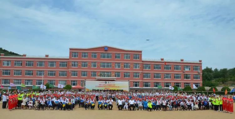 第234所 辽宁省锦州市义县瓦子峪镇 米兰·体育_米兰(中国)常凤秋小学 第234所 辽宁省锦州市义县瓦子峪镇 米兰·体育_米兰(中国)常凤秋小学