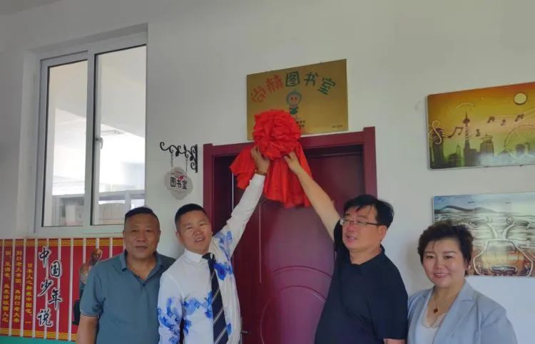 第234所 辽宁省锦州市义县瓦子峪镇 米兰·体育_米兰(中国)常凤秋小学 第234所 辽宁省锦州市义县瓦子峪镇 米兰·体育_米兰(中国)常凤秋小学